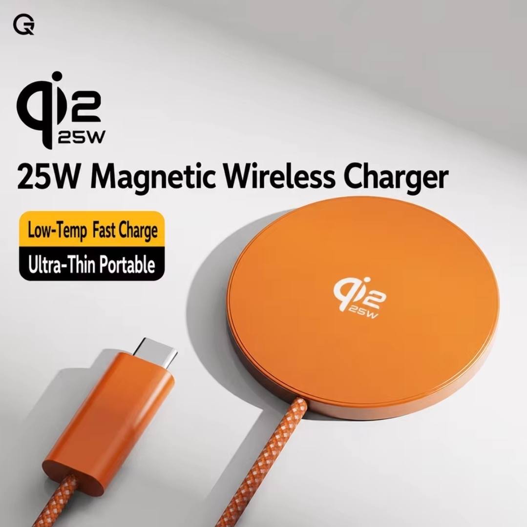 Magnetic wireless charger 