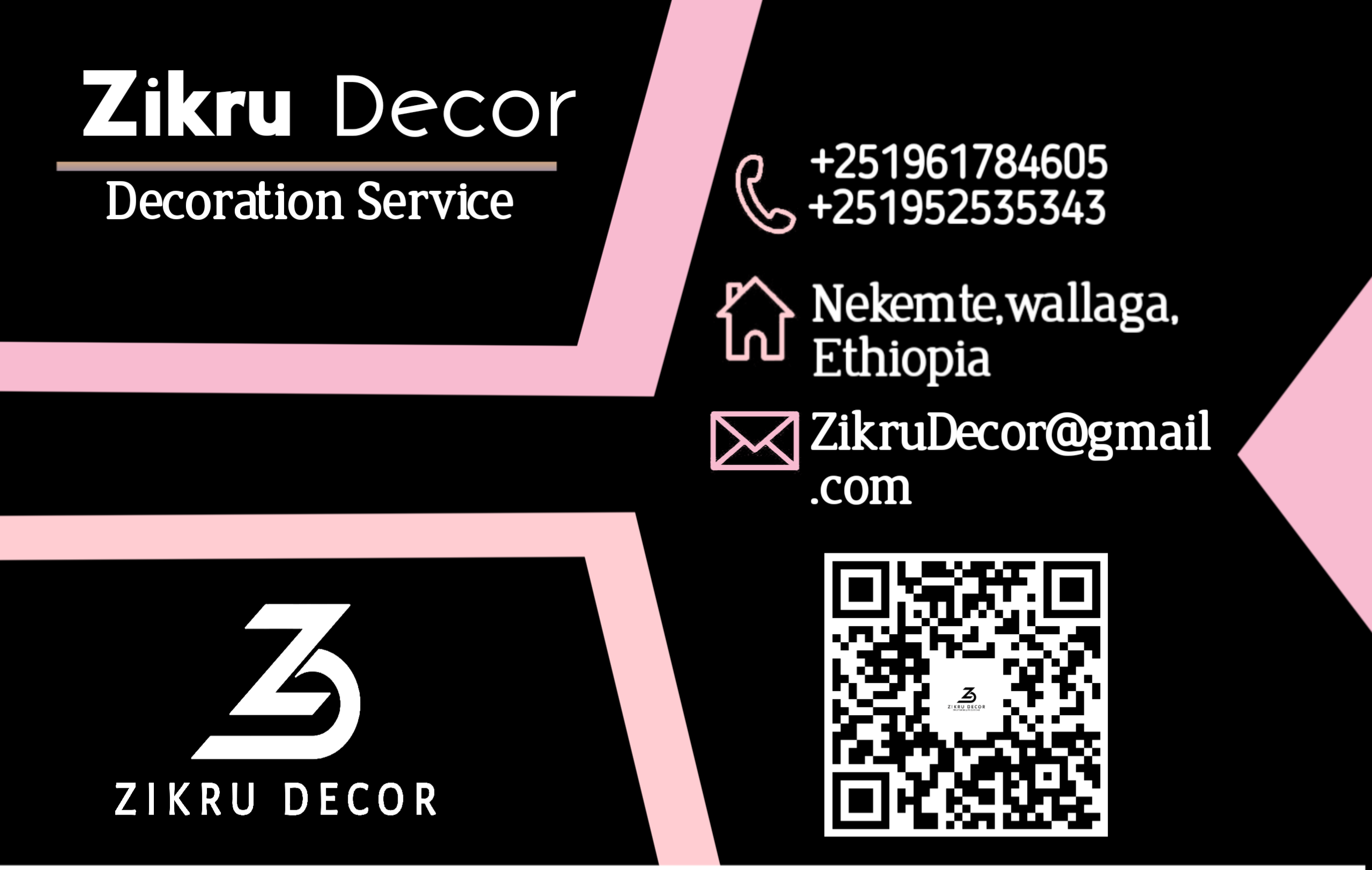 Rami design gallery 7
