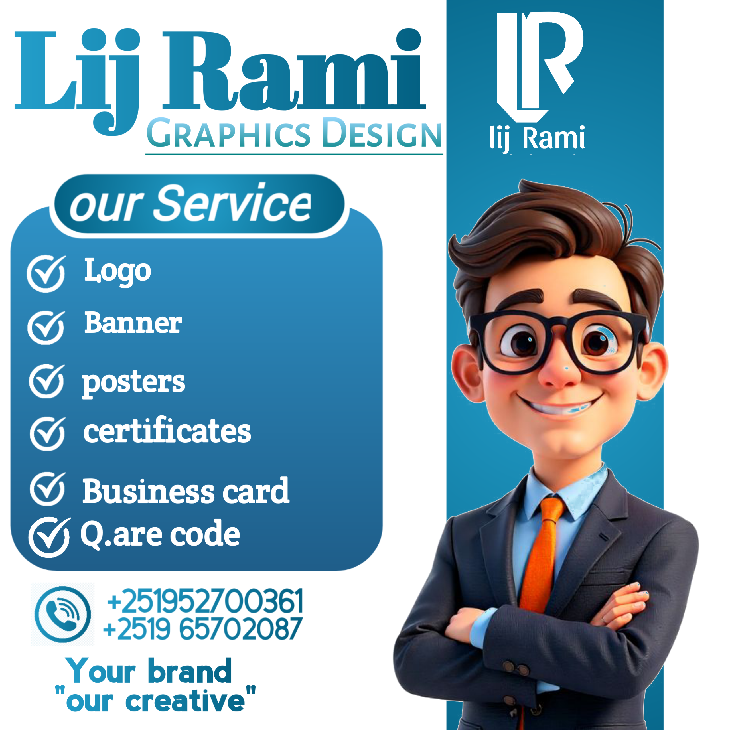 Rami design gallery 5