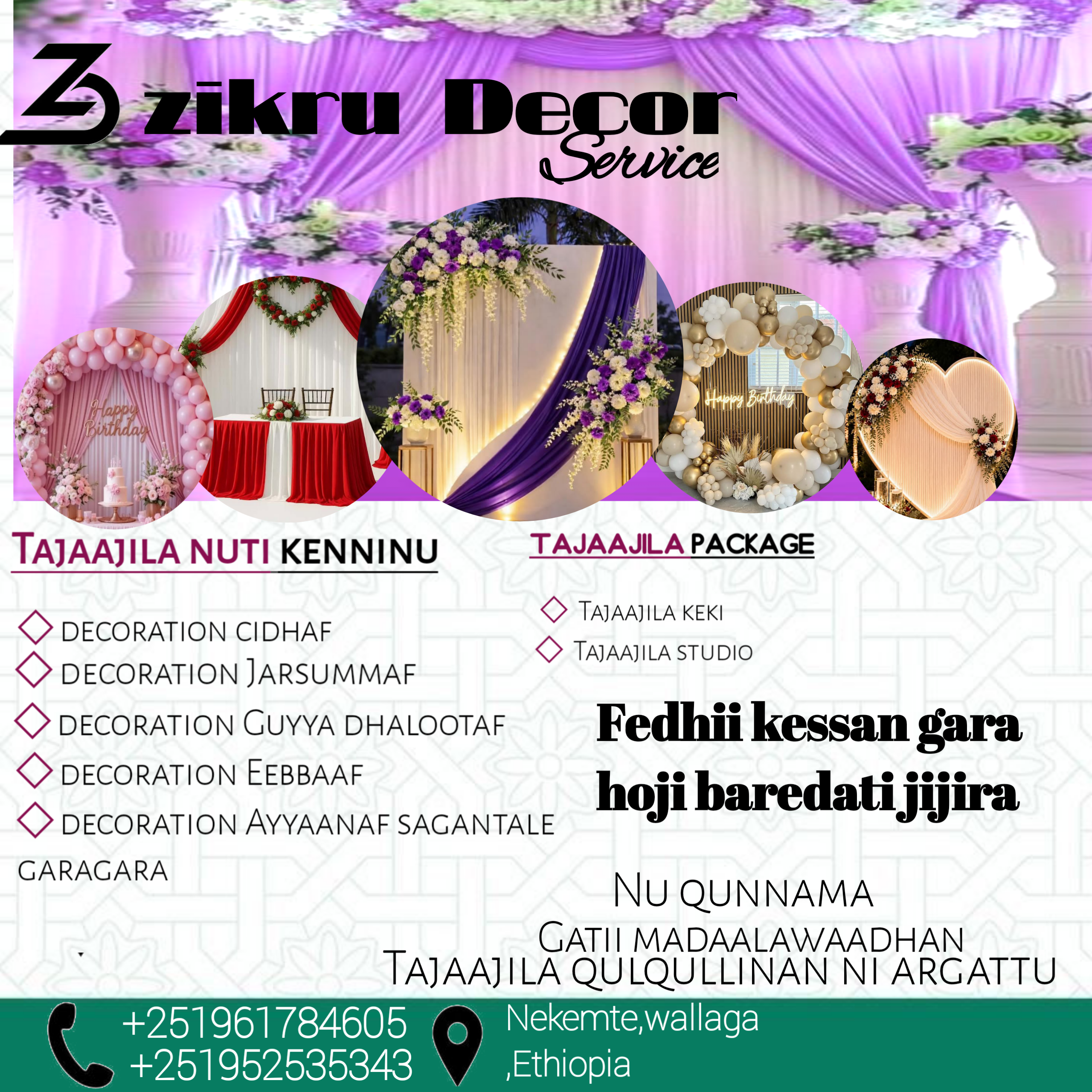 Rami design gallery 9