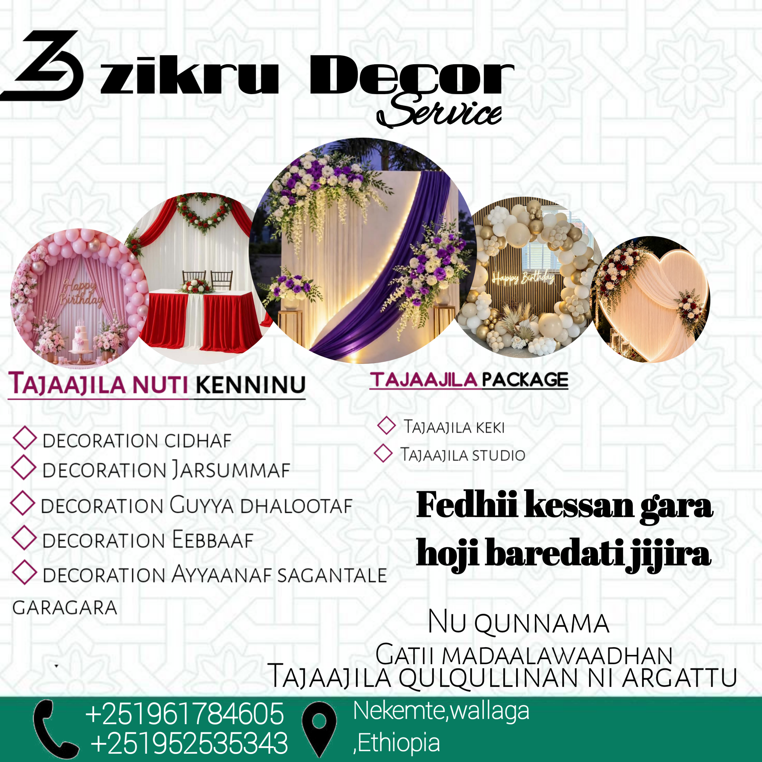 Rami design gallery 8