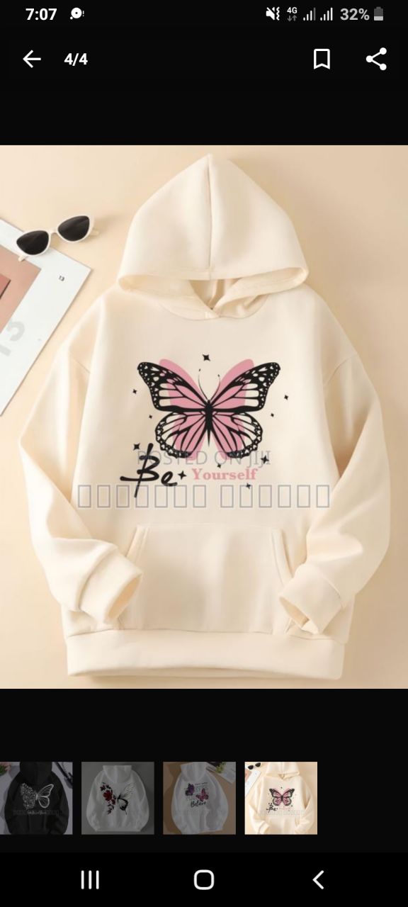 hoodie